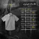 Unisex shirt-Light Beige - Boxy