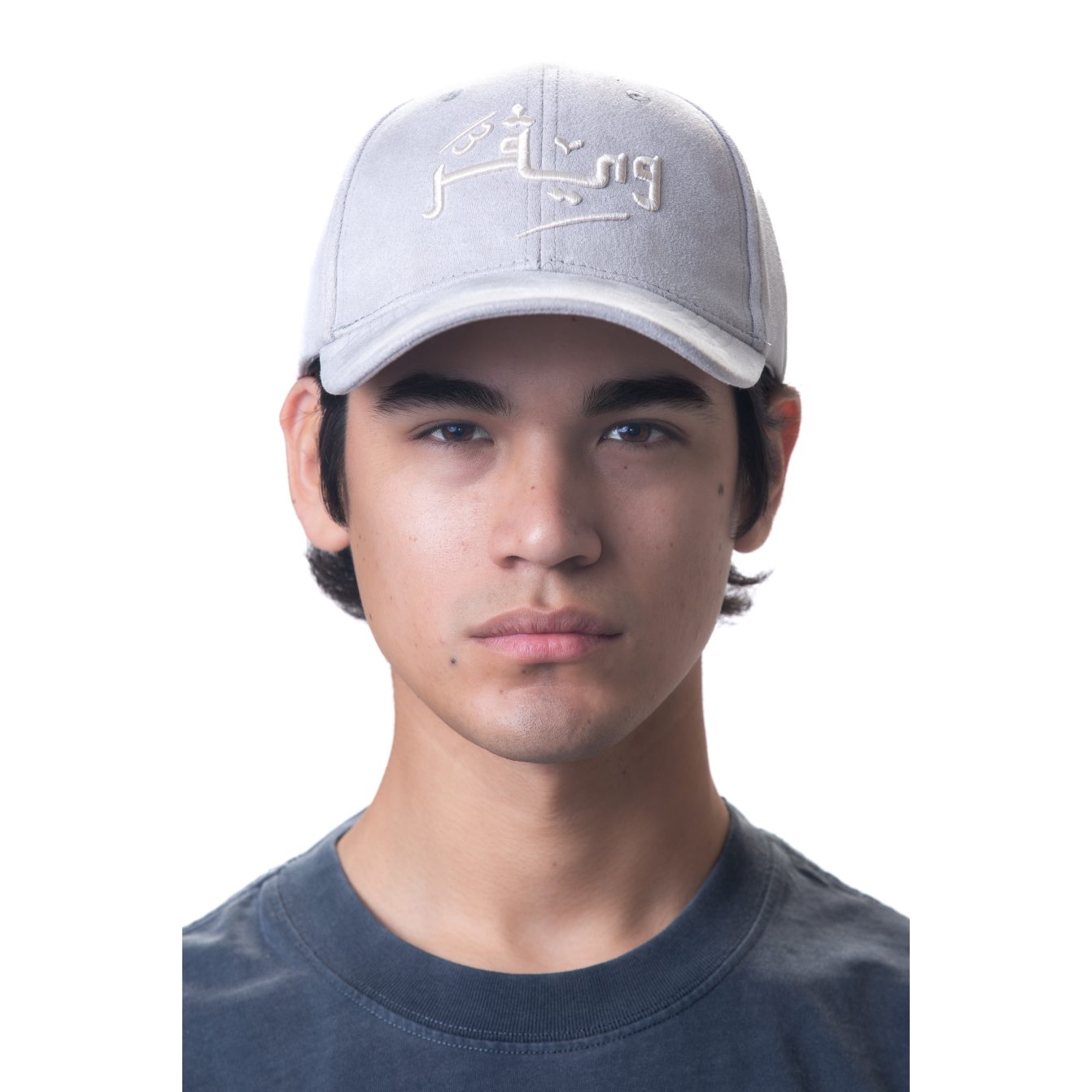Arabic Chamois cap-Gray