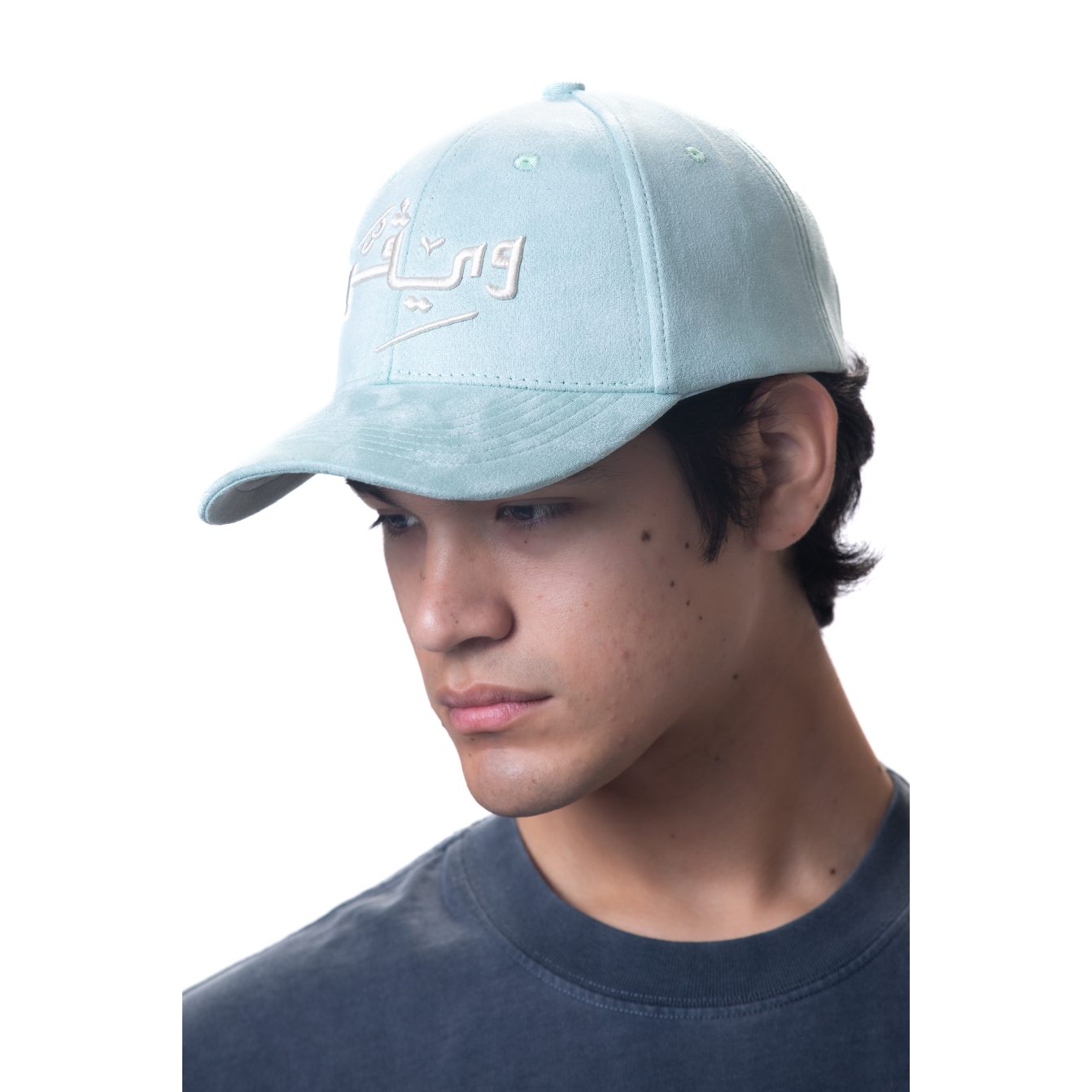 Arabic Chamois cap-Baby blue