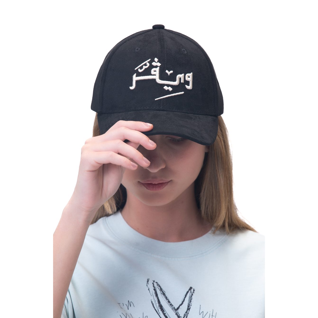 Arabic Chamois cap-Black/white