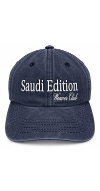 Saudi Edition Cap - Washed Blue