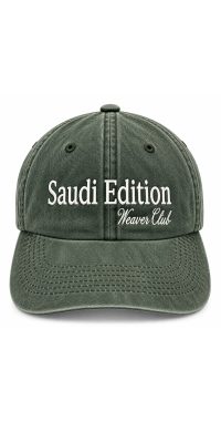 Saudi Edition Cap - Washed Green
