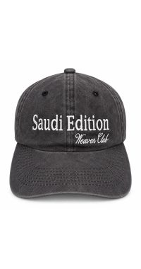 Saudi Edition Cap - Washed Black Saudi Edition Cap - Washed Black