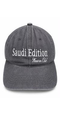 Saudi Edition Cap - Washed Gray Saudi Edition Cap - Washed Gray