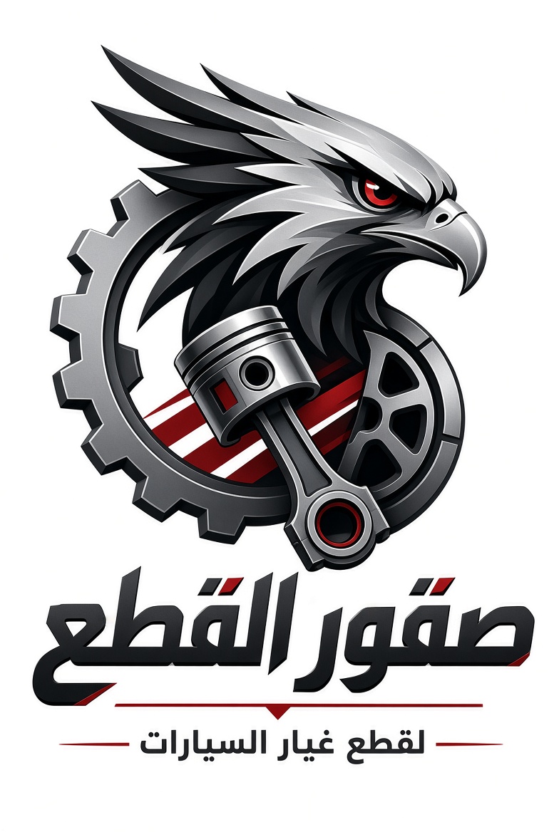 صقور القطع